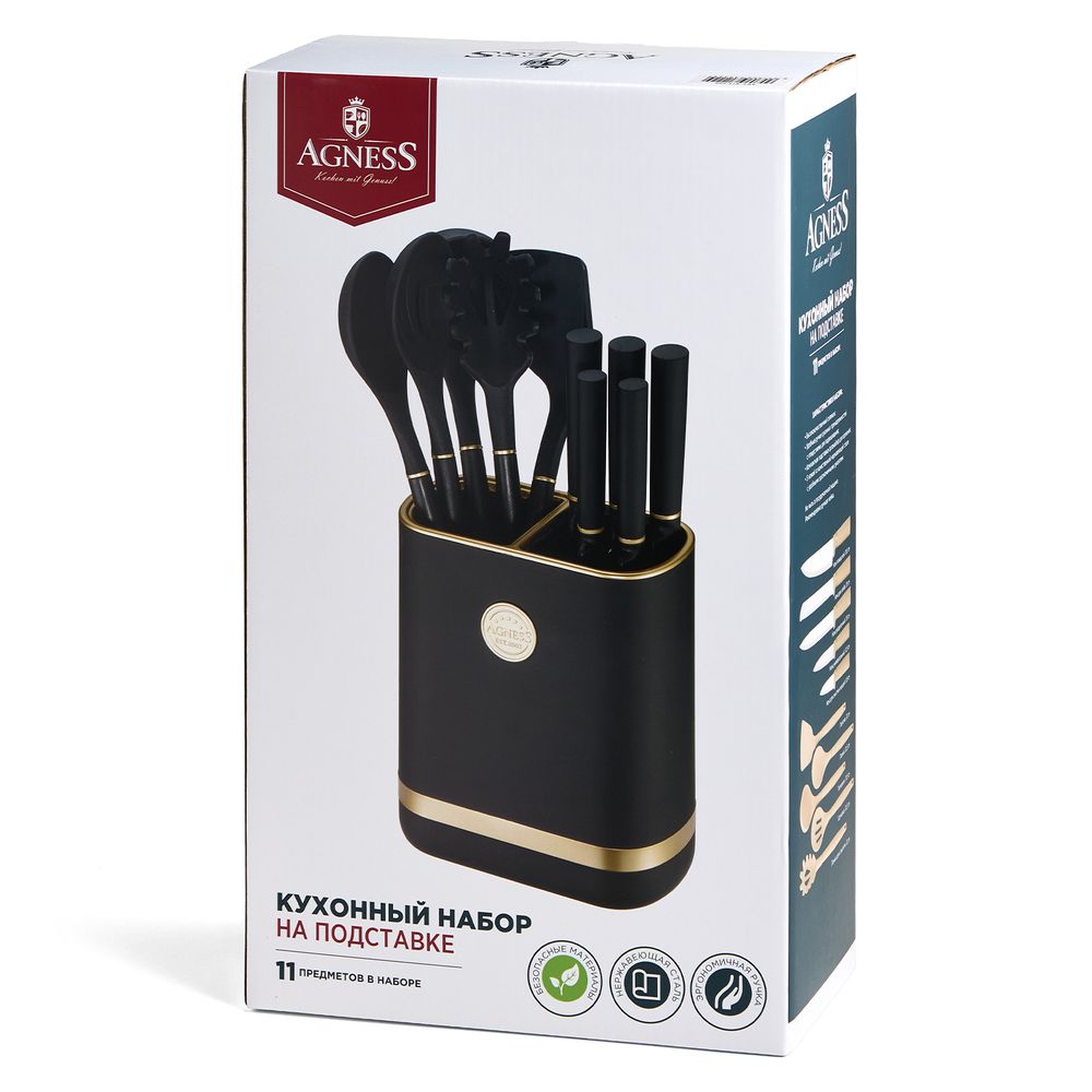 НАБОР AGNESS ИЗ 11ПР: 5 НОЖЕЙ,ПОДСТАВКА,ПОЛОВНИК,ЛОЖКА,ЛОПАТКА,ШУМОВКА,ЛОЖКА ДЛЯ СПАГЕТТИ