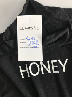 Блузка для смелого образа, визуально на 40 размер