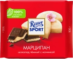 Шоколад Темный Марципан Ritter Sport 50% 100г