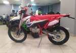 APOLLO THUNDER 300CC ZS PR 300 ПИТБАЙК