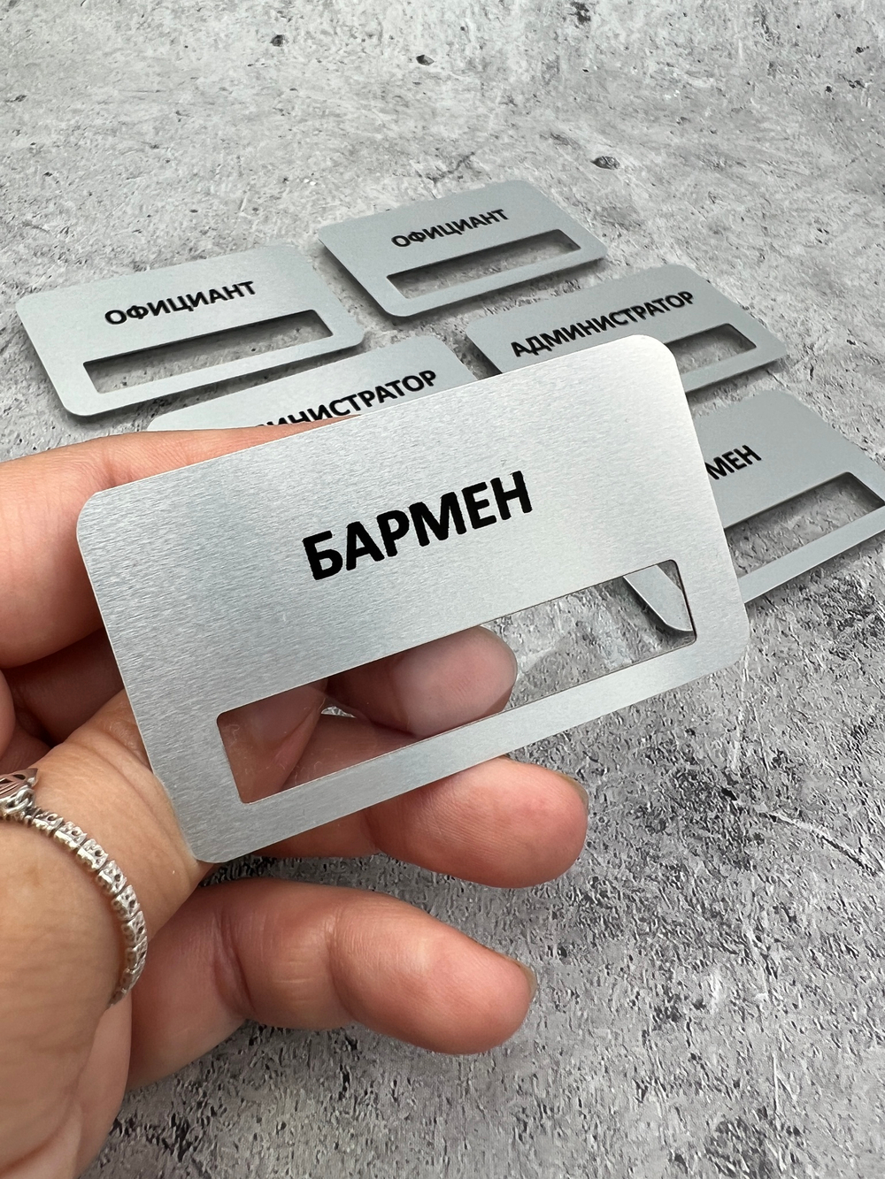 Бейдж металл 70*40мм  "Бармен"