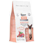 Сухой корм Брит Кеа SENSITIVE HEALTHY DIGESTION с индейкой и ягненком для взрослых кошек 0,4 кг