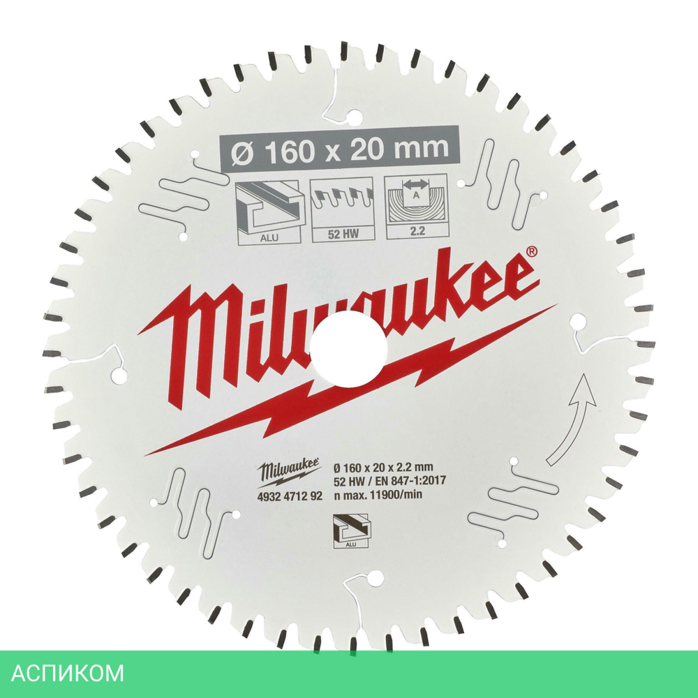 Диск пильный Milwaukee 4932471292