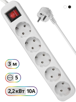 Сетевой фильтр Defender 3 метра с евровилкой удлинитель