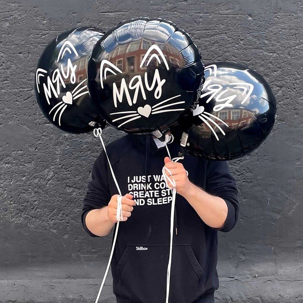 Шар (18"/46 см) Круг, МЯУ Котик