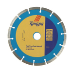 Диск алмазный отрезной ТУНДРА, сегментный, сухой рез, 180×22 мм