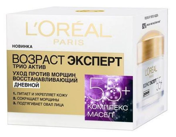 L’Oreal Возраст эксперт 55+ Дневной уход