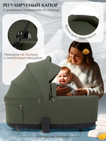 Коляска 3 в 1 Sweet Baby SBL Orso New + автокресло Elegante Plus New Dark Green