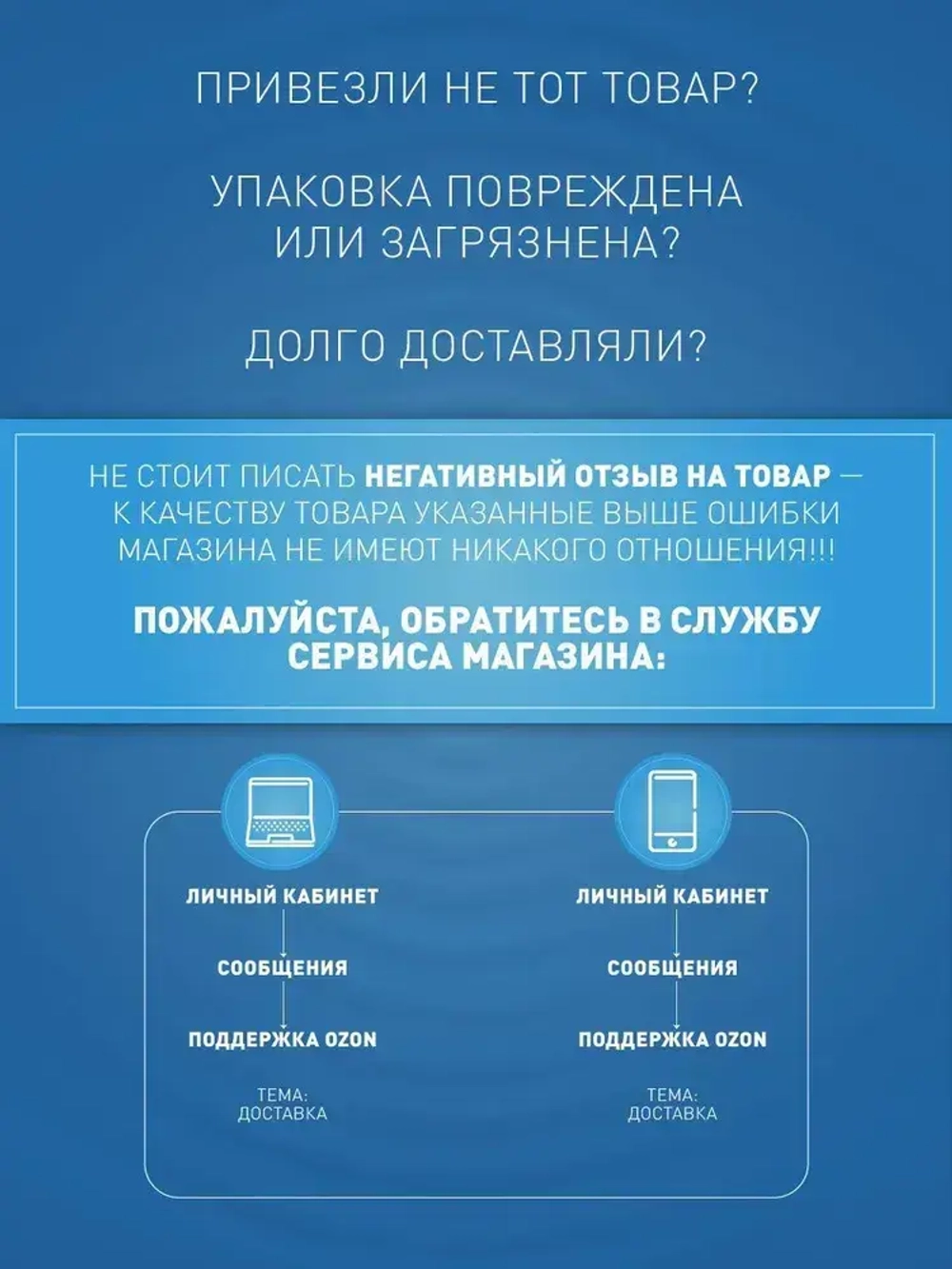 Удлинитель сетевой 3 розетки, 7 метров