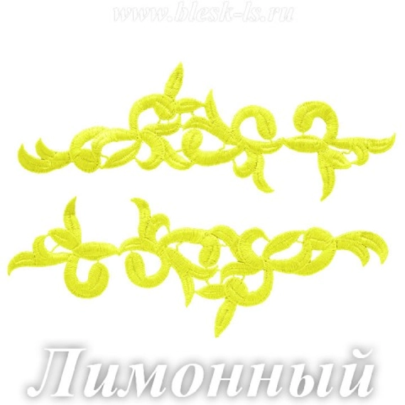 Лейсы кружевные, Лимонный (модель M)
