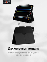 Чехол-подставка трансформер Snap Float Folio для iPad Air 13"