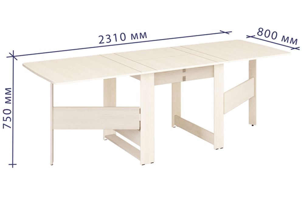 Колибри-12.2 (DaVita) Стол-книжка (астрид)