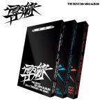 THE BOYZ - TRIGGER