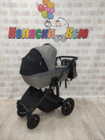 Коляска модульная 3в1 Farfello Molly Pro серый