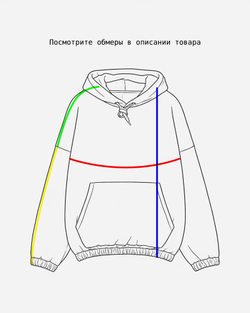 Толстовка Anteater Hoodie-Fleece-Black-Anteater