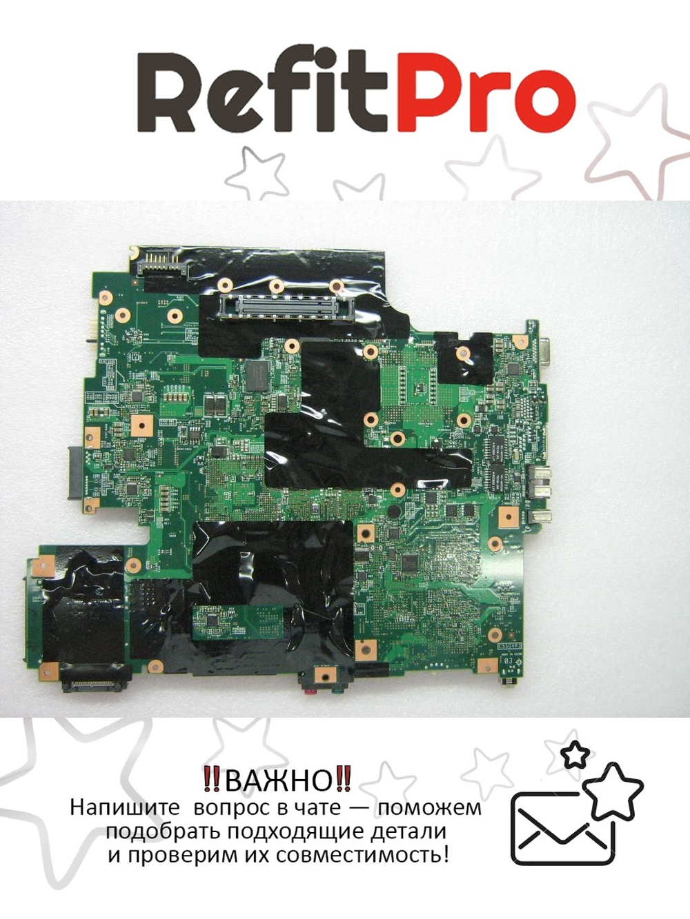 Материнская плата для ноутбука Lenovo M86L Mainboard (42W8134), оригинал