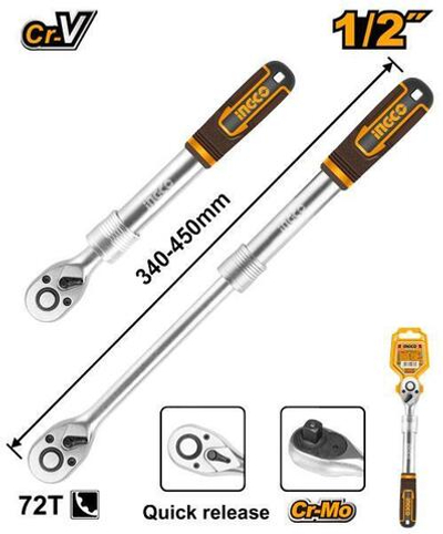 Телескопический трещоточный ключ 1/2" INGCO HRTH08128L INDUSTRIAL