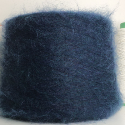ITACA - New Mill; 22% альпака, 22% меринос, 22% акрил, 30% п/а, 4% эластан; 950м/100гр; col. 69182 пыльный тёмно-синий; S704