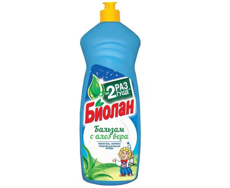 БИОЛАН 900мл. Бальзам д/посуды Алоэ вера