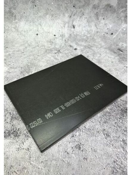 Табличка композит на дом Под охраной