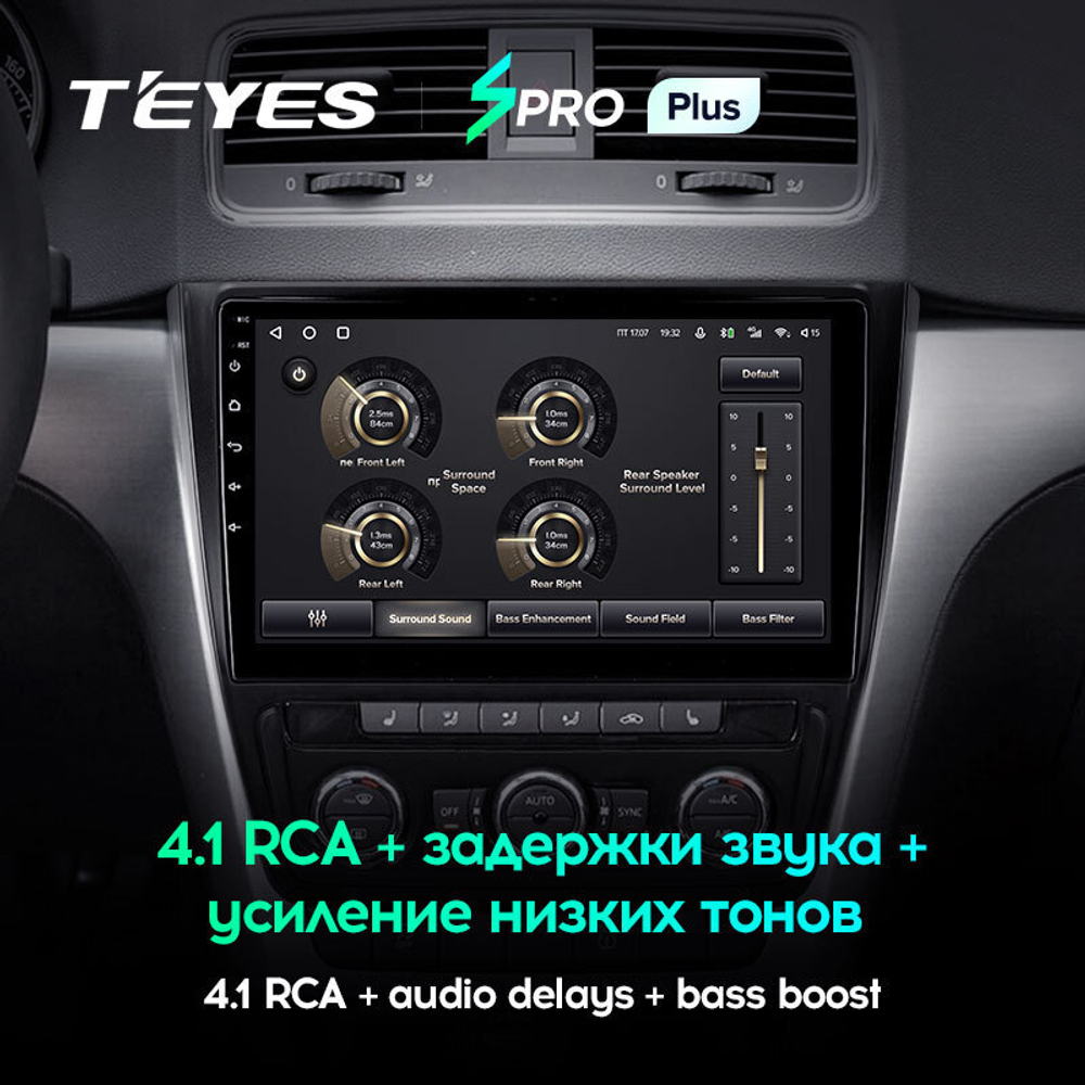 Teyes SPRO Plus 10.2" для Skoda Yeti 2009-2014