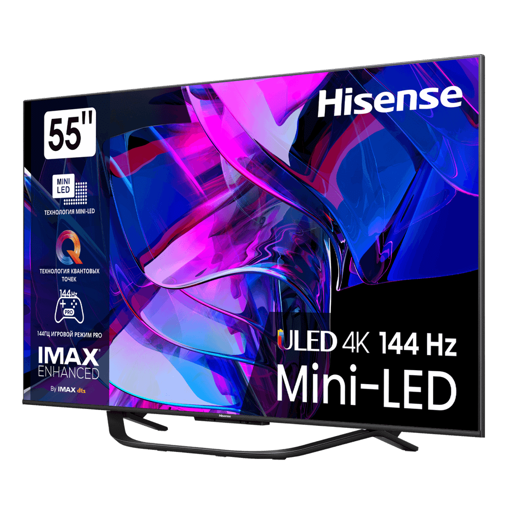 Телевизор Hisense 55U7KQ