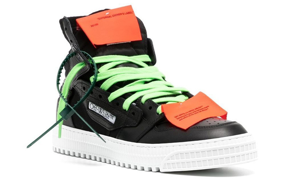 Off-White Off-Court
