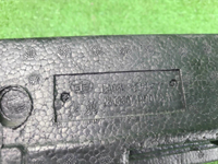 Абсорбер переднего бампера Hongqi HS5 (2019-н.в.)