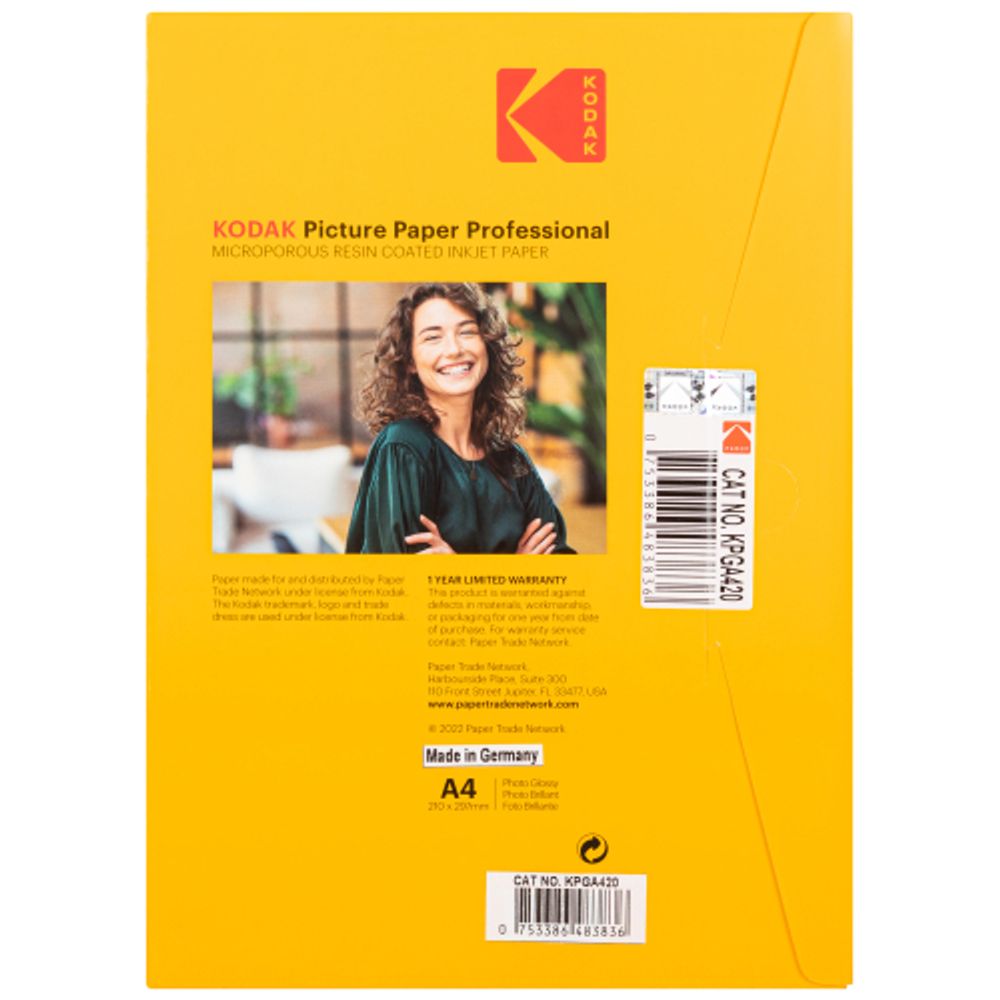 Фотобумага Kodak KPGA420 для струйной печати A4 Inkjet Paper Glossy 260 gsm 20 листов | Kodak