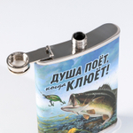 Фляжка «Душа поет», 270 мл.