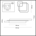 5243/59CL LN Люстра LED 59Вт 3000-6000К 220В IP20 LEDIO