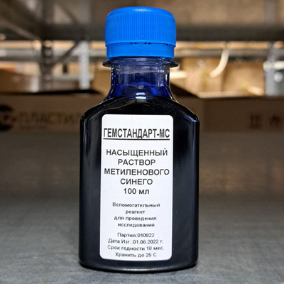 Раствор метиленового синего насыщенный 1%, 100 мл, ГЕМСТАНДАРТ-МС, фл.