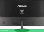 Монитор ASUS TUF Gaming VG279Q3R