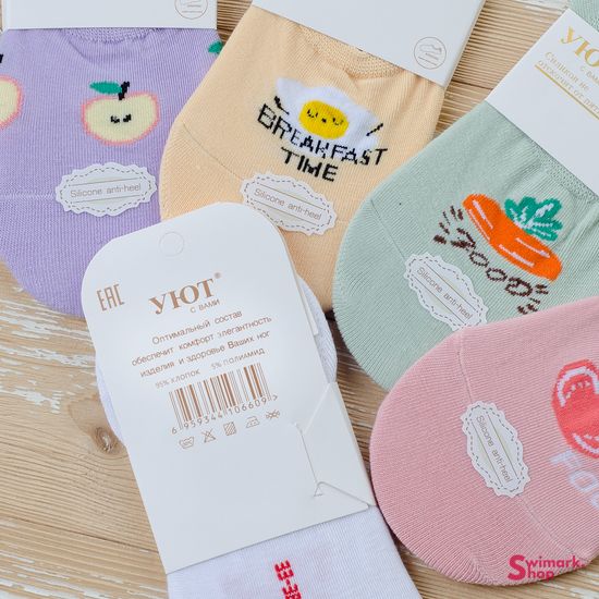 Следочки УЮТ LL660-3, 10 пар в уп.