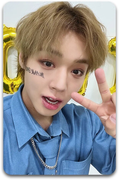 Карта #1664 / Park Jihoon