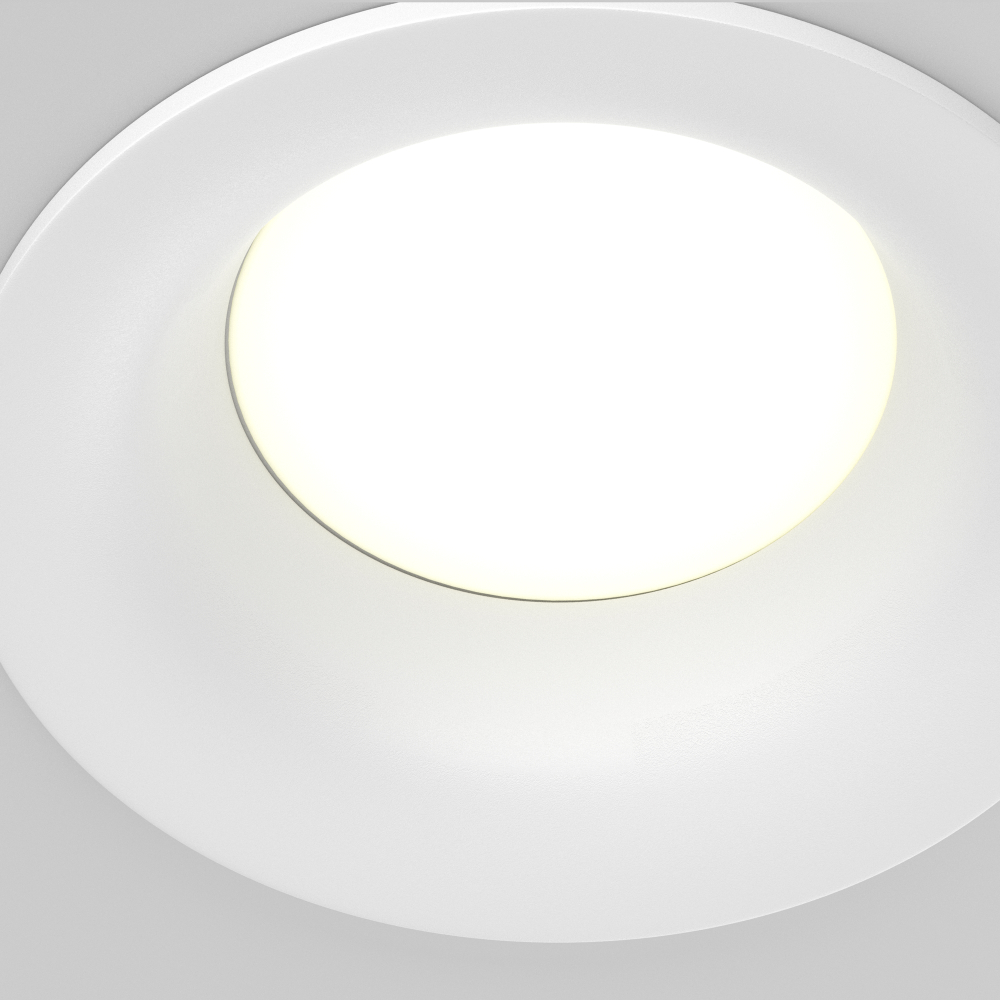 Встраиваемый светильник Technical DL027-GX53-W