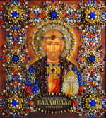 Принт-Ии31 Ткань с нанесенной авторской схемой Святой Владислав