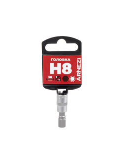 Головка 1/4" со вставкой HEX H8 L=38, на холдере ARNEZI R0004308