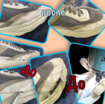 Ремонт-реставрация разрывов,порезов,износа и т.п.