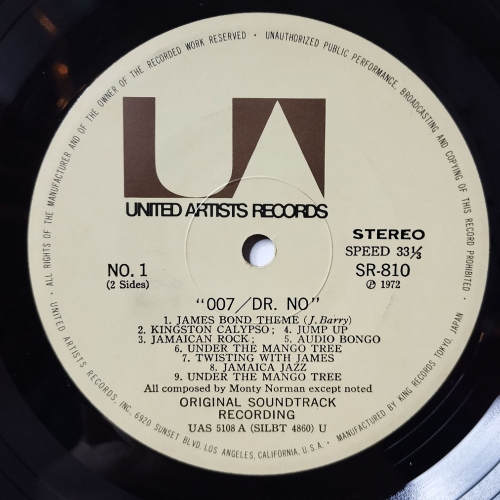 Винтажная виниловая пластинка LP James Bond 007 Dr. No (Motion Picture Sound Track Album) (Japan 1972) (No Obi)