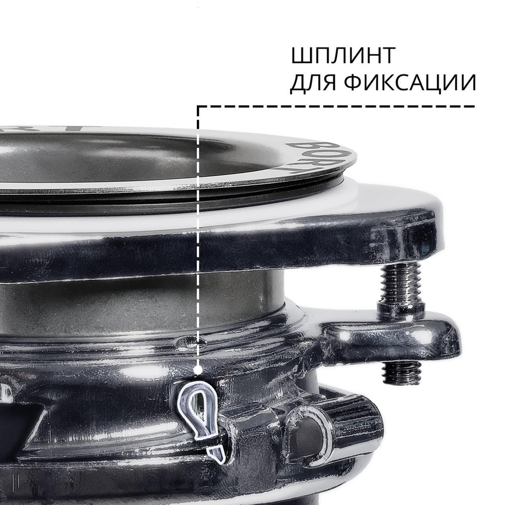 Измельчитель пищевых отходов BORT Alligator Max