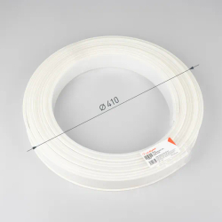 Экран SL-SEAMLESS-10m OPAL FLEX (Arlight, Пластик) 029439