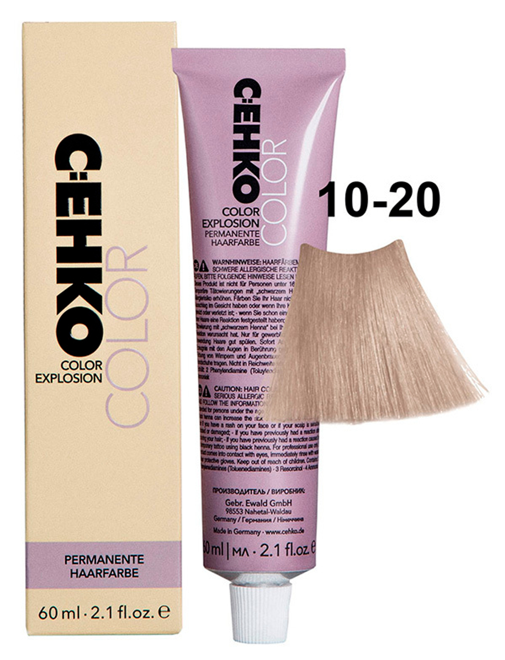 Краска-крем Оттенок 10.20 Ультра-светлый пепельный блондин CEHKO Color Explosion 60мл
