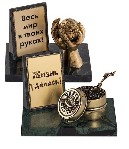 Бронзовые статуэтки с пожеланиями