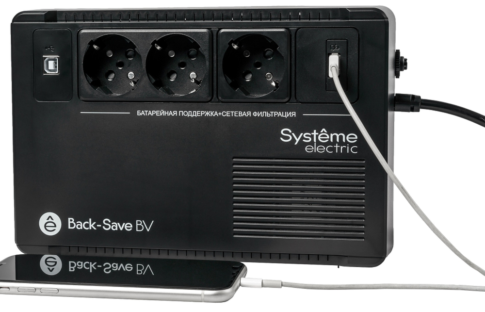 Источник бесперебойного питания  Systeme Electric BVSE600RS