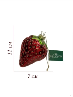 Елочная игрушка Клубничка