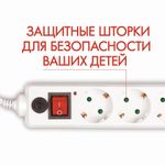 Сетевой фильтр SONNEN U-353, 5 розеток, с заземлением, выключатель, 10 А, 3 м, белый, 511425