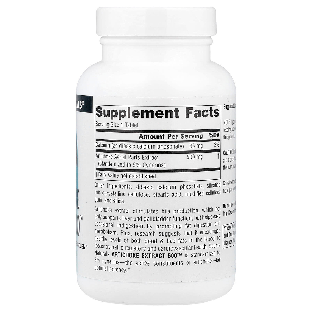 Source Naturals, Экстракт артишока 500, 180 таблеток