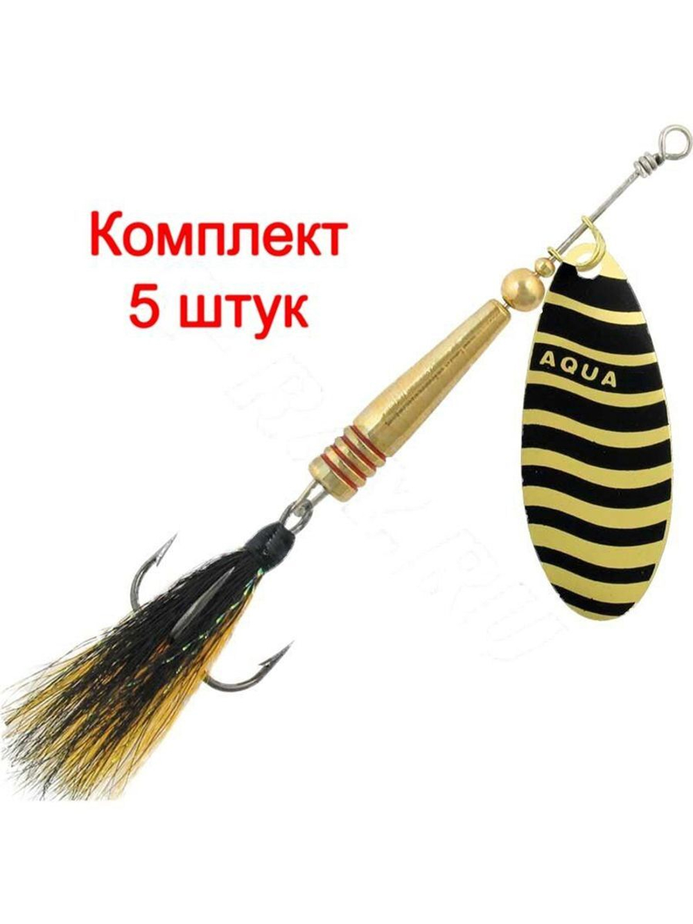 Блесна вертушка TORNADO TF-N1-002, 1 штука