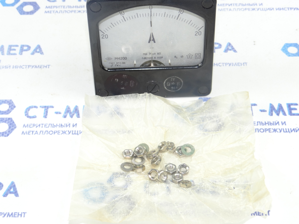 Амперметр М4200 (20-0-20)
